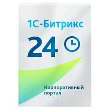 1С-Битрикс: Битрикс 24. CRM